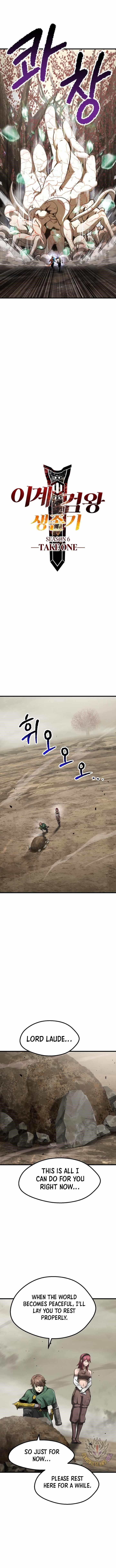 Survival Story of a Sword King in a Fantasy World - Chapter 272 Page 5