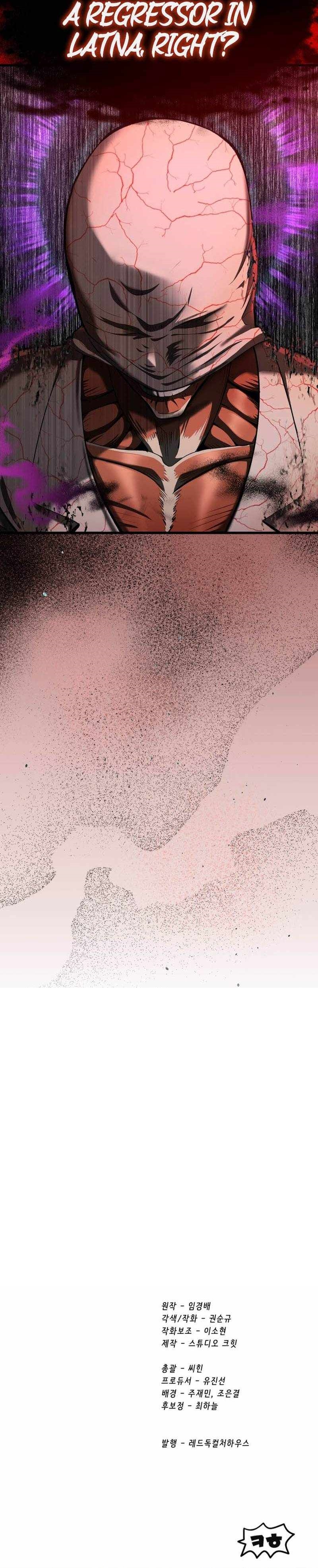 Survival Story of a Sword King in a Fantasy World - Chapter 283 Page 13