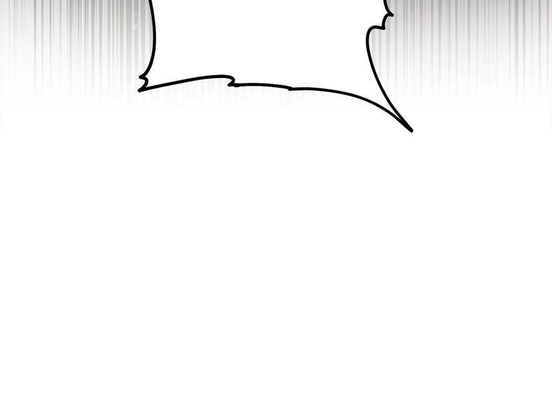 Skeleton Soldier Couldn’t Protect the Dungeon - Chapter 342 Page 102