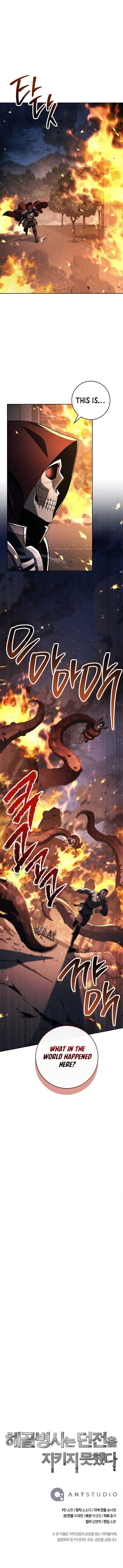 Skeleton Soldier Couldn’t Protect the Dungeon - Chapter 369 Page 14