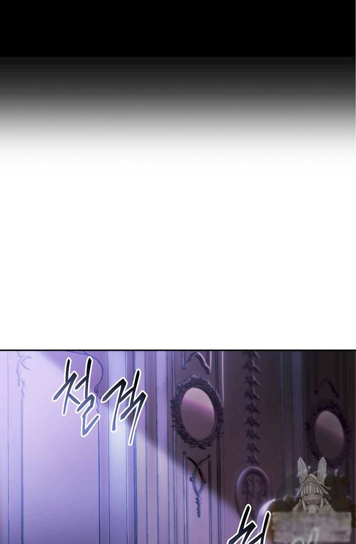 Skeleton Soldier Couldn’t Protect the Dungeon - Chapter 74 Page 17