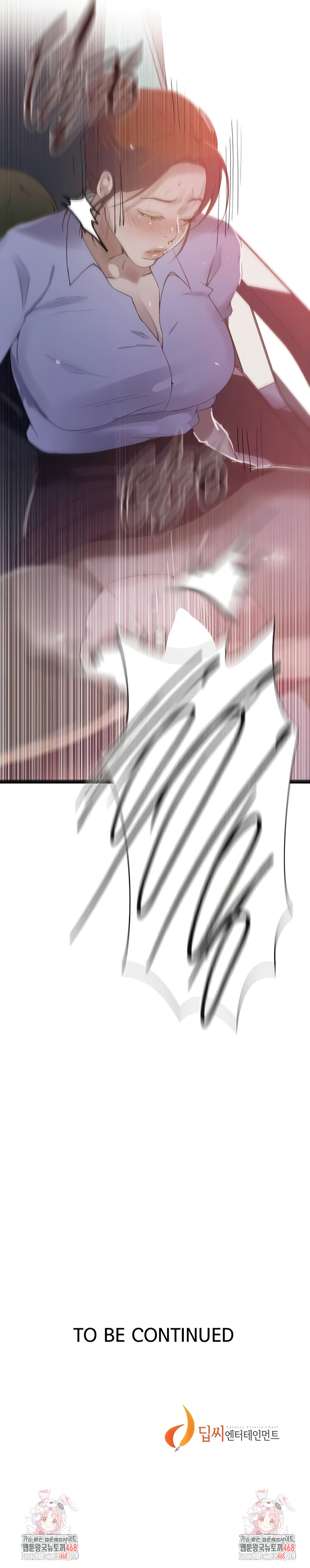 Secret Class Raw - Chapter 282 Page 7