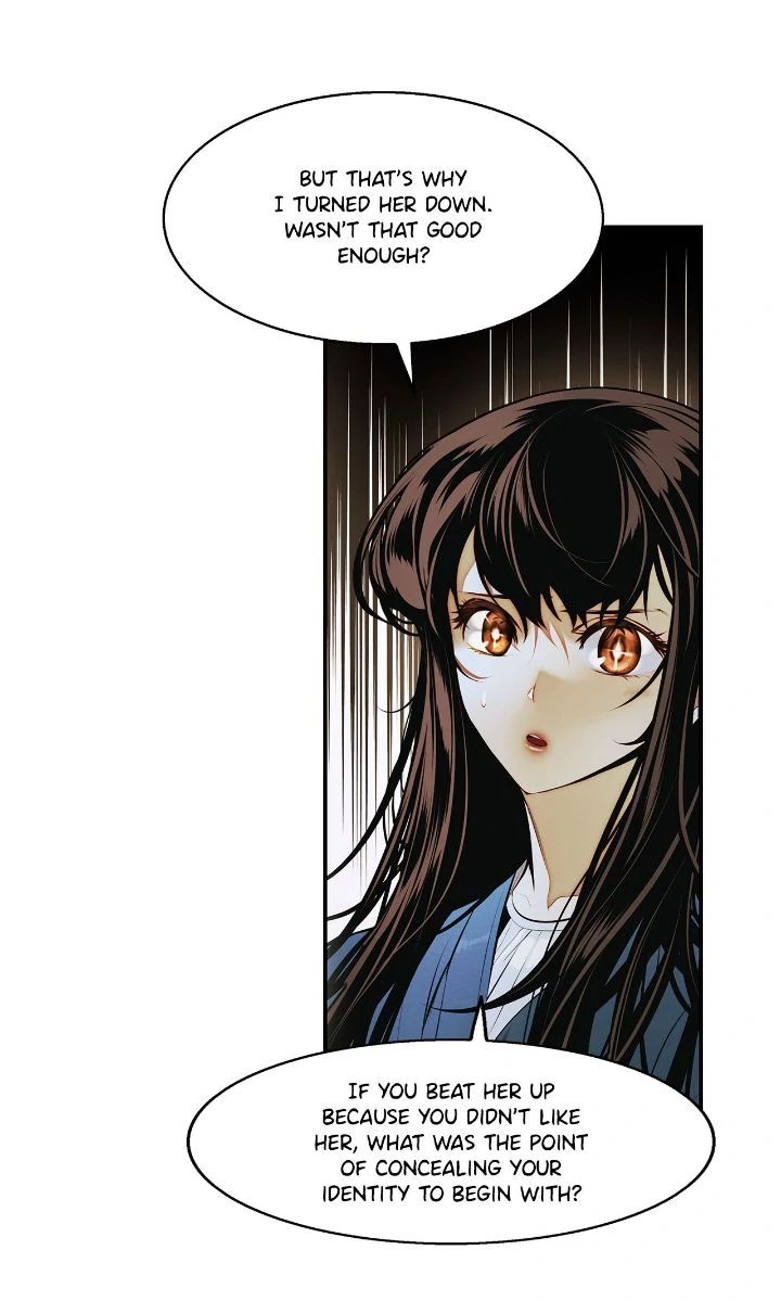 MookHyang - Dark Lady - Chapter 262 Page 30