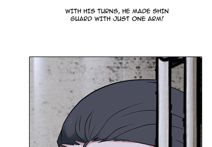 High School Devil - Chapter 371 Page 2