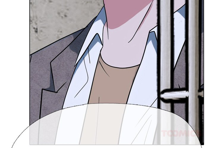 High School Devil - Chapter 371 Page 4