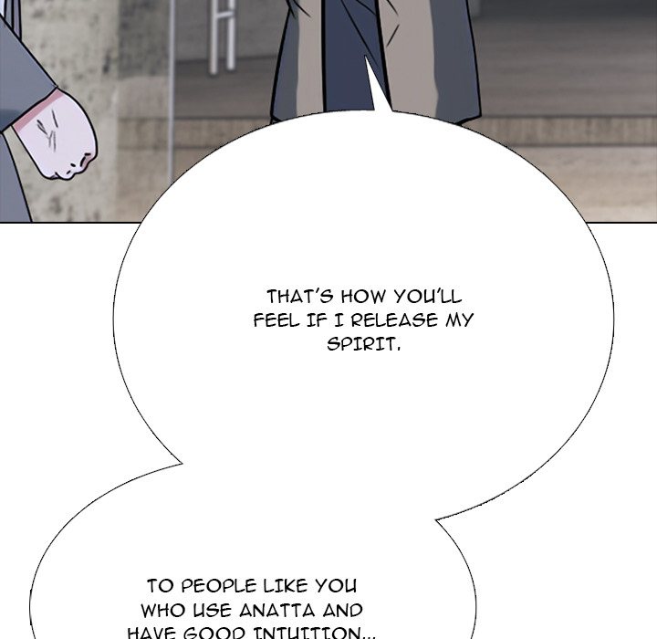 High School Devil - Chapter 371 Page 70