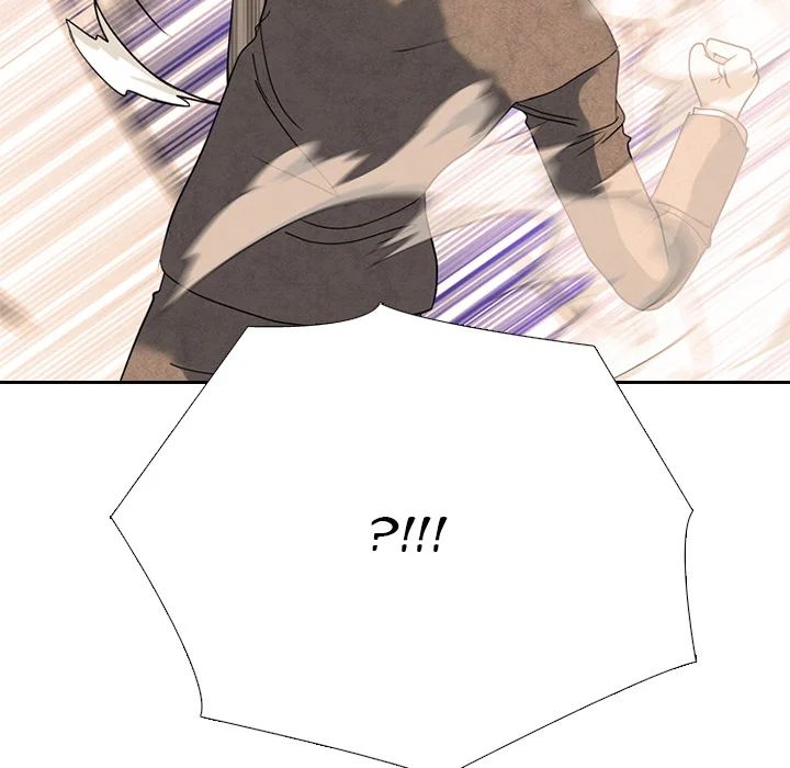 High School Devil - Chapter 375 Page 67