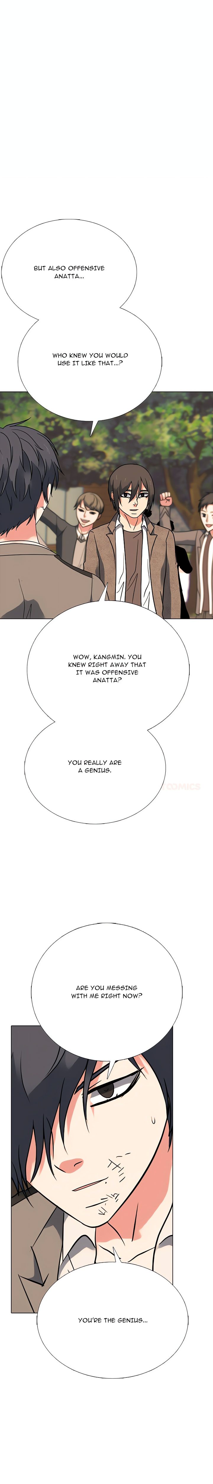 High School Devil - Chapter 378 Page 15