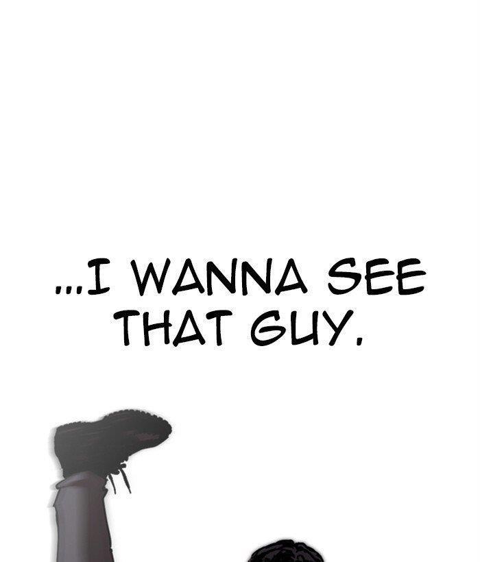 Lookism - Chapter 277 Page 133