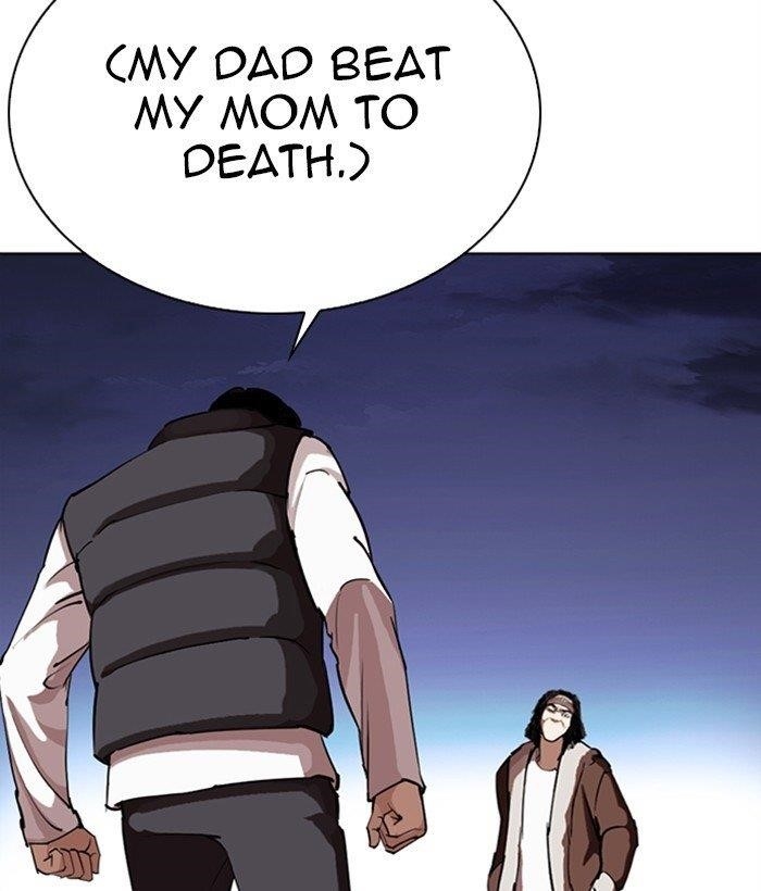 Lookism - Chapter 277 Page 15