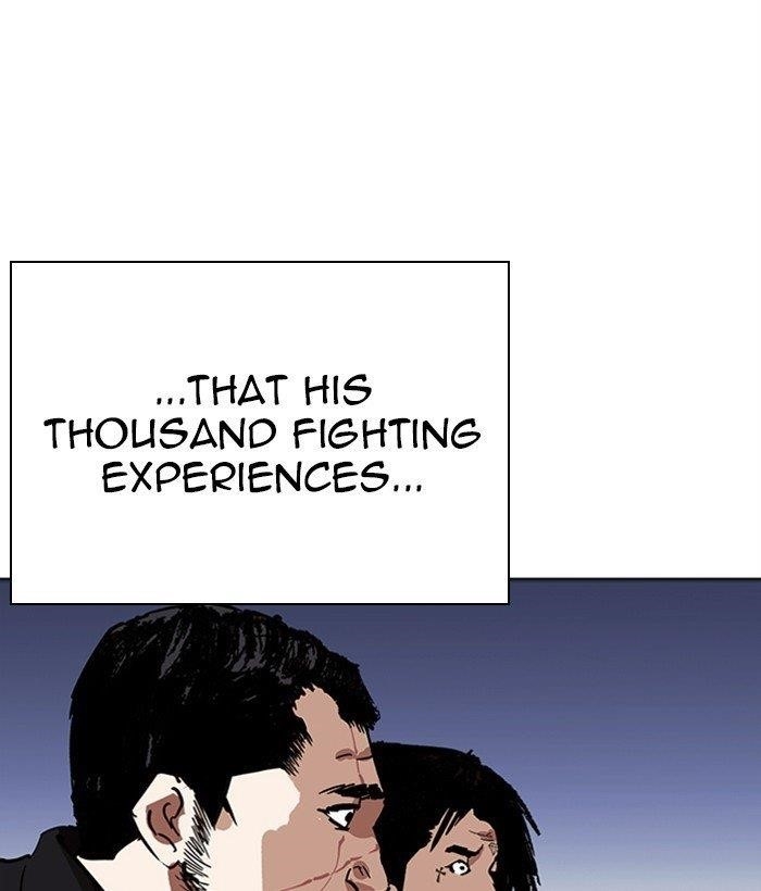 Lookism - Chapter 277 Page 151