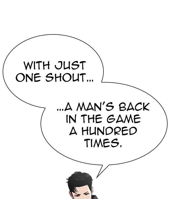 Lookism - Chapter 277 Page 157