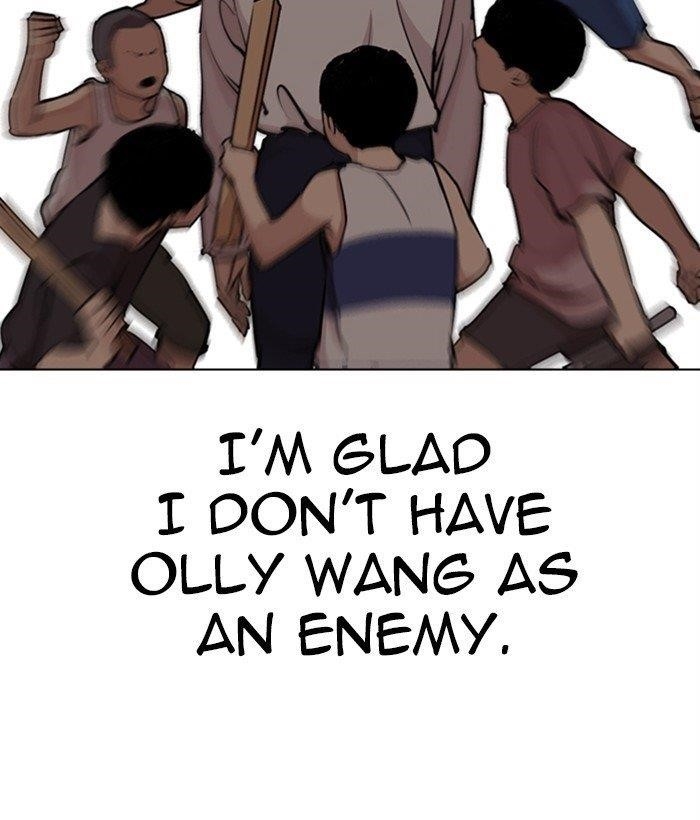 Lookism - Chapter 277 Page 203