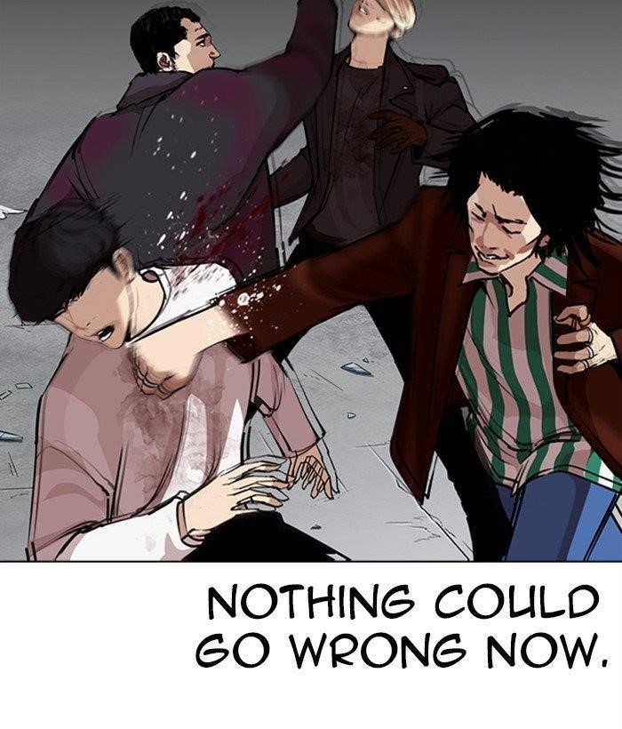 Lookism - Chapter 277 Page 205