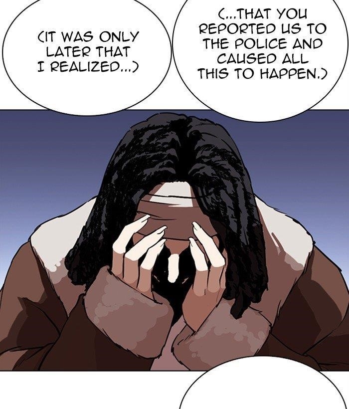 Lookism - Chapter 277 Page 27