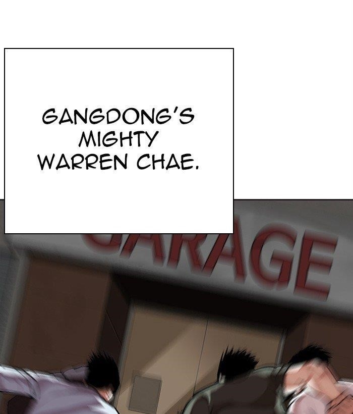 Lookism - Chapter 277 Page 48