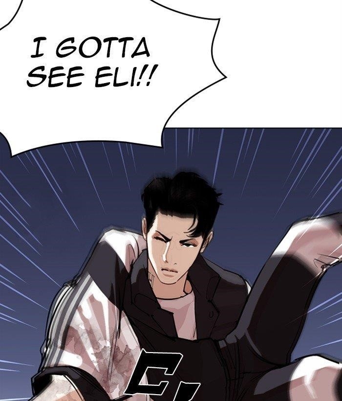 Lookism - Chapter 277 Page 6