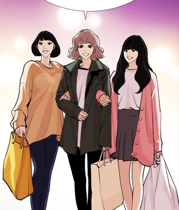 Lookism - Chapter 277 Page 81