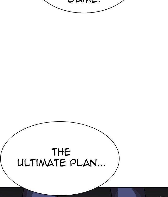 Lookism - Chapter 280 Page 131