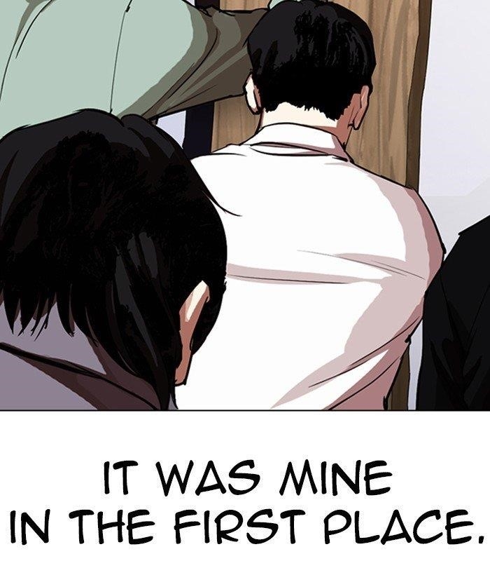 Lookism - Chapter 280 Page 151