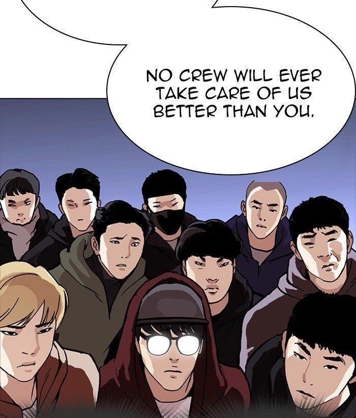 Lookism - Chapter 280 Page 183