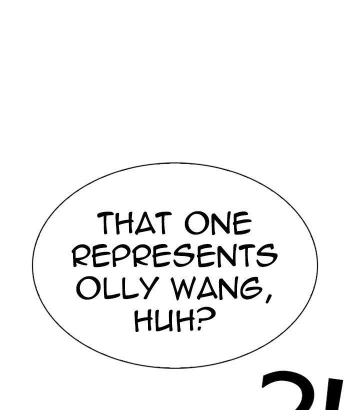 Lookism - Chapter 280 Page 21