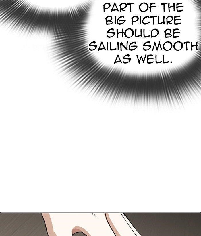 Lookism - Chapter 280 Page 7