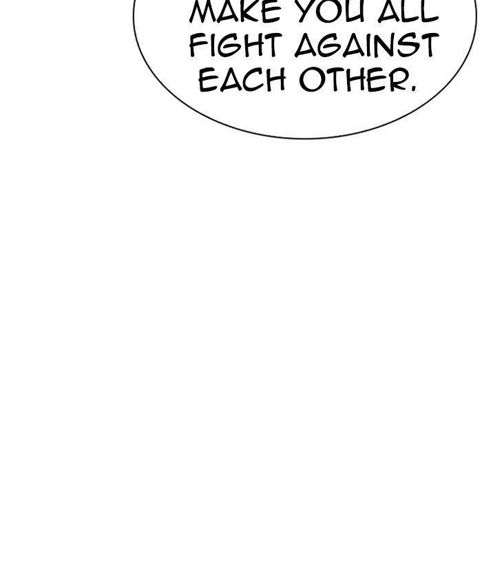 Lookism - Chapter 280 Page 84