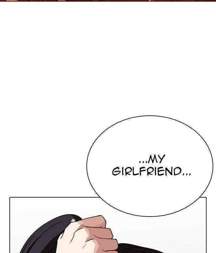 Lookism - Chapter 280 Page 86