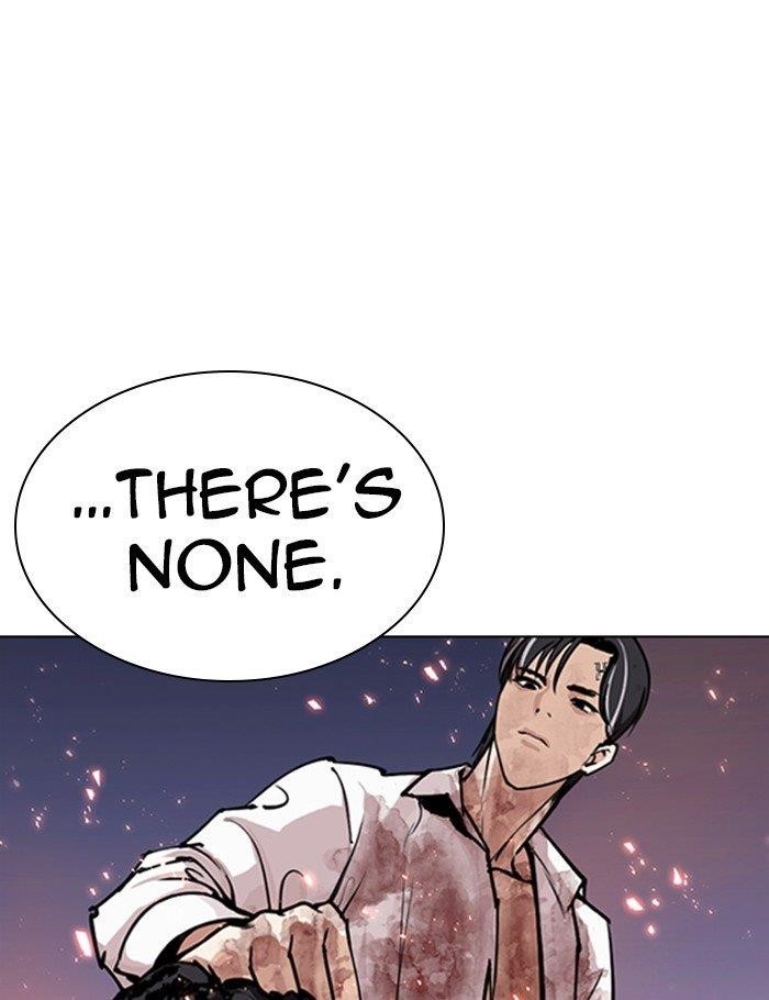 Lookism - Chapter 282 Page 102