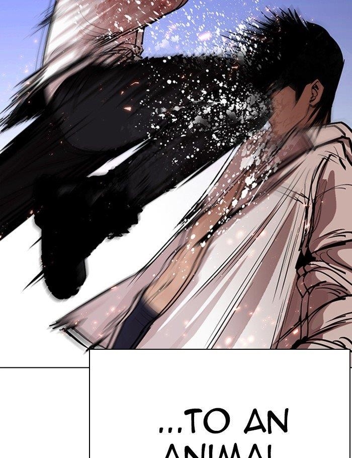 Lookism - Chapter 282 Page 111
