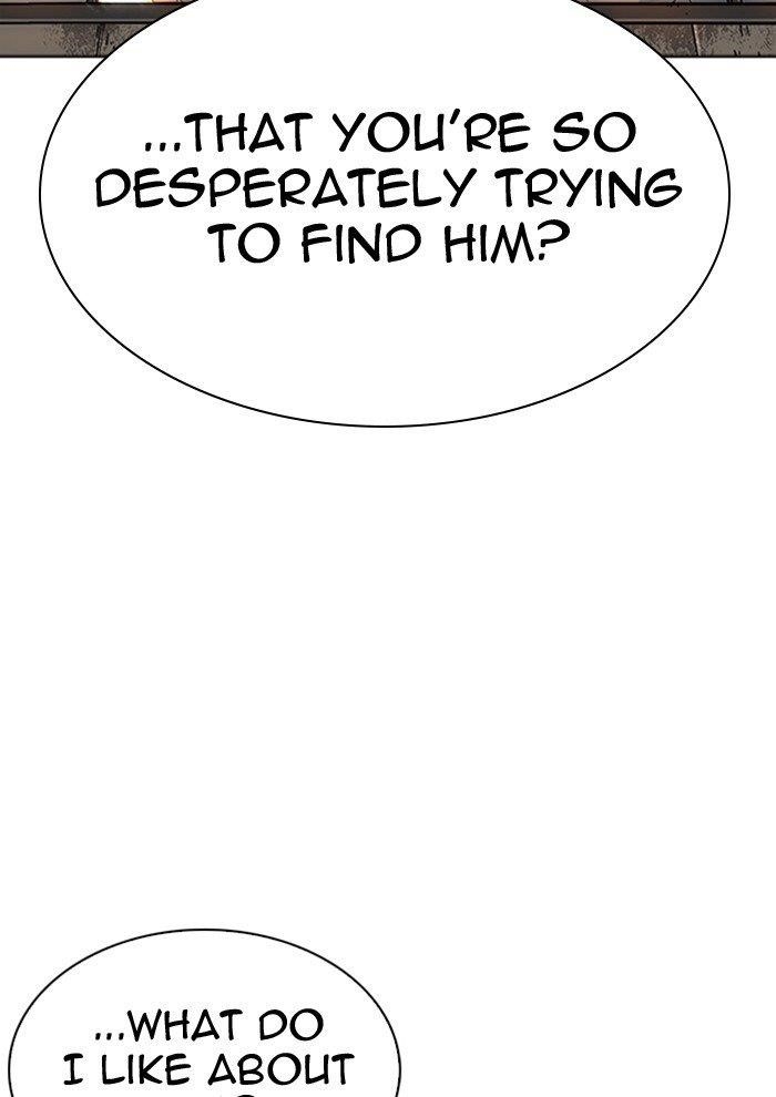 Lookism - Chapter 282 Page 14