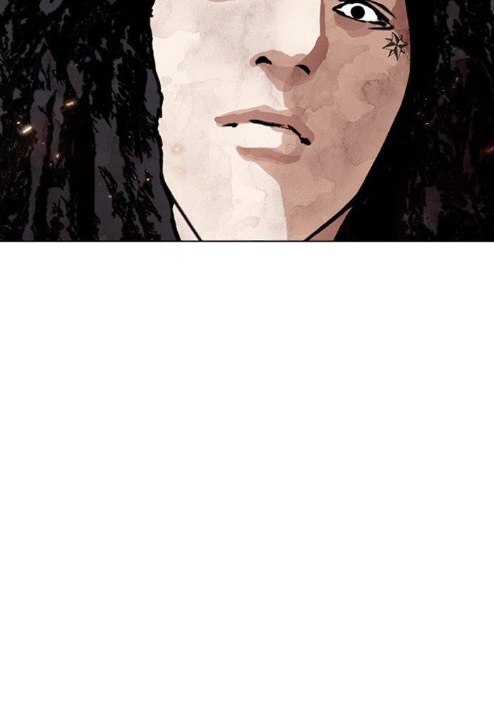 Lookism - Chapter 282 Page 151