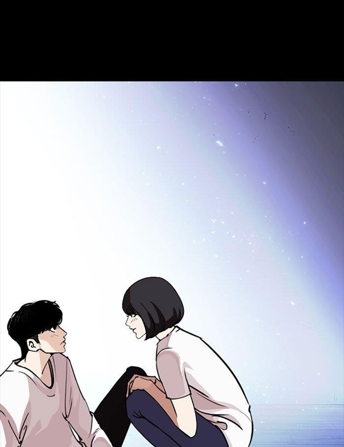 Lookism - Chapter 282 Page 178
