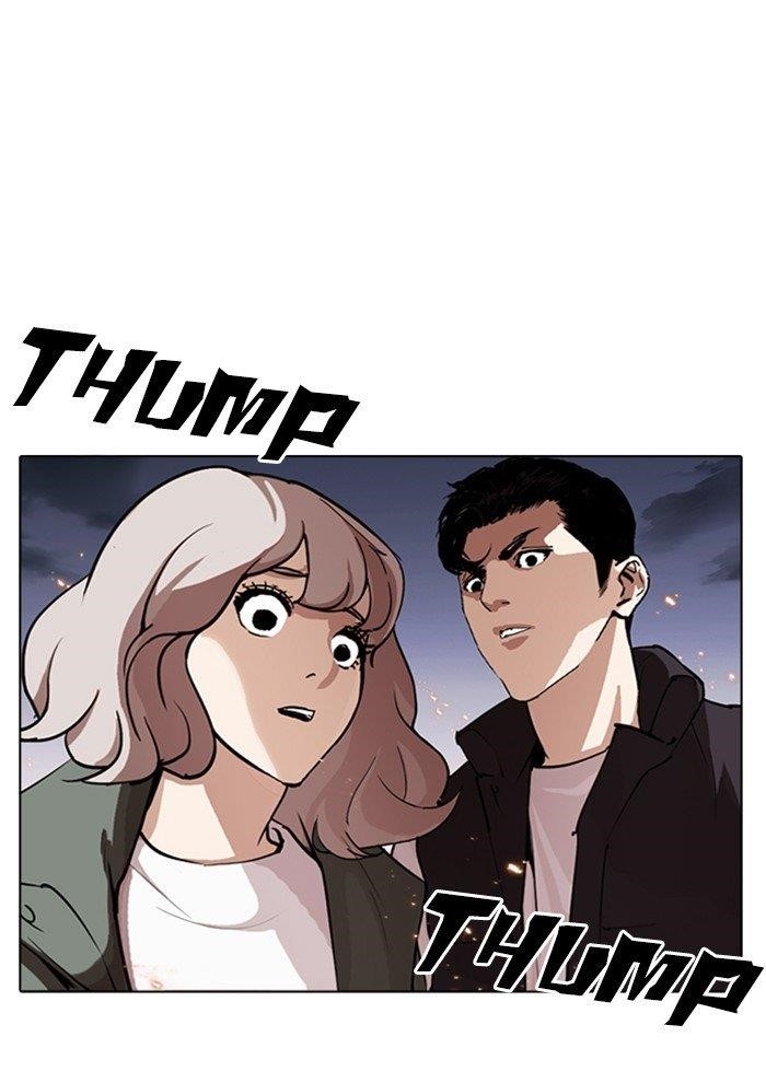Lookism - Chapter 282 Page 208