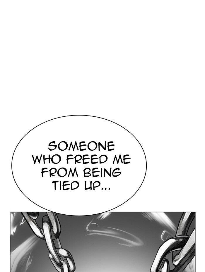 Lookism - Chapter 282 Page 220