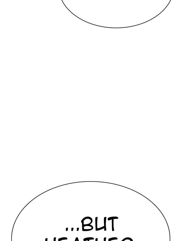 Lookism - Chapter 282 Page 222