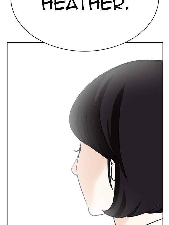 Lookism - Chapter 282 Page 223