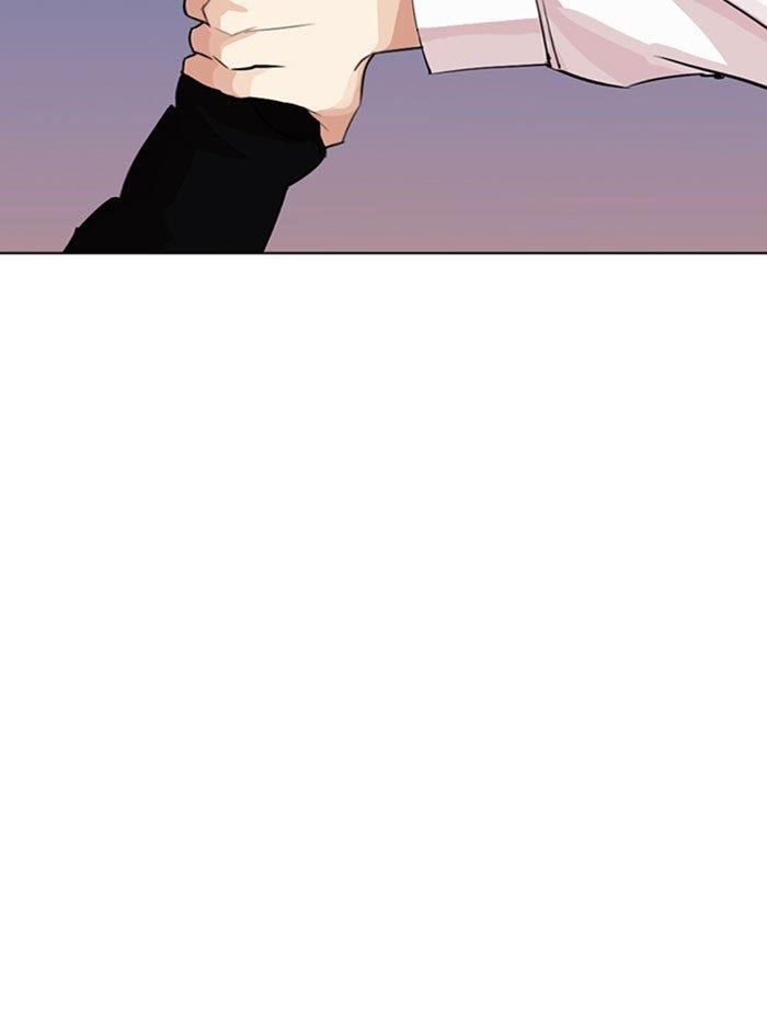 Lookism - Chapter 282 Page 58