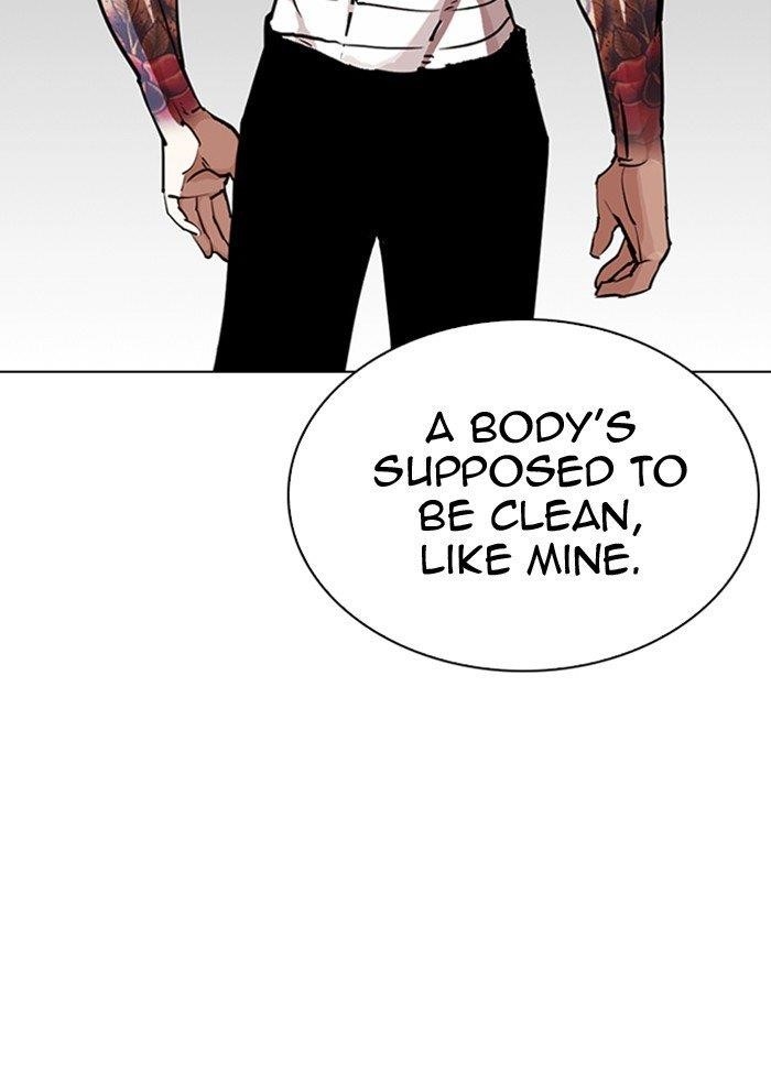 Lookism - Chapter 282 Page 7