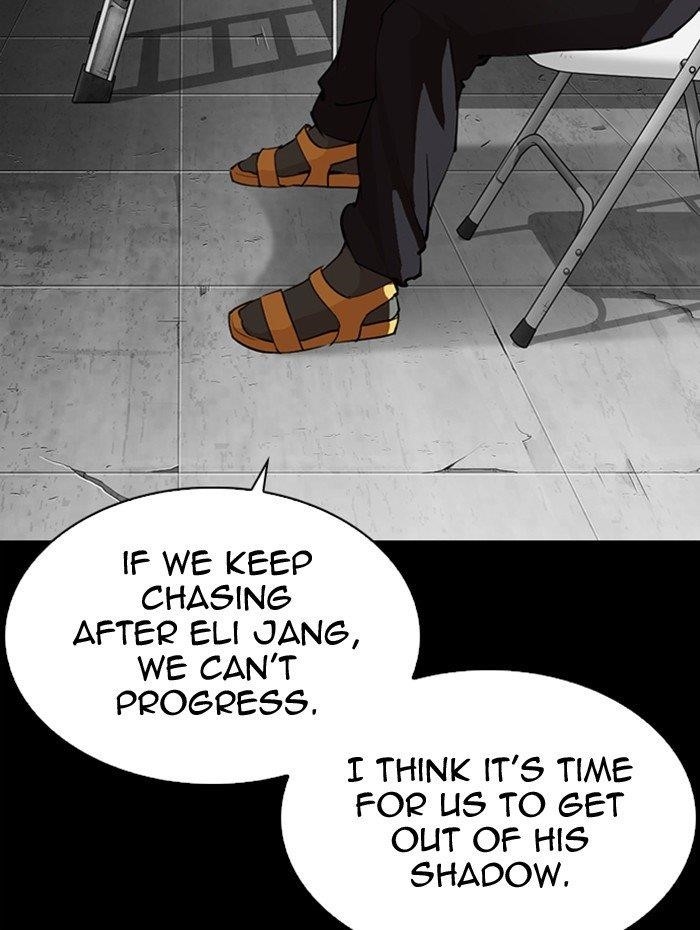 Lookism - Chapter 282 Page 71