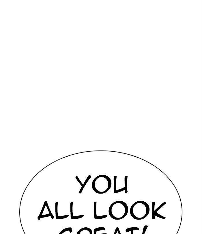 Lookism - Chapter 283 Page 108