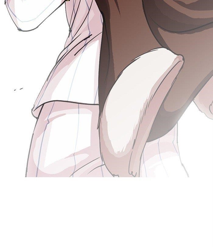 Lookism - Chapter 283 Page 126