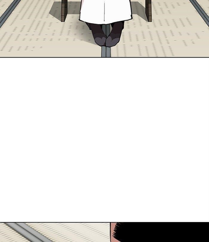 Lookism - Chapter 283 Page 135