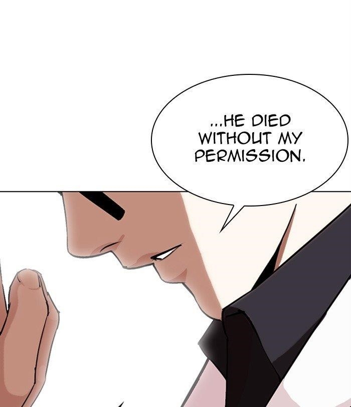 Lookism - Chapter 283 Page 139