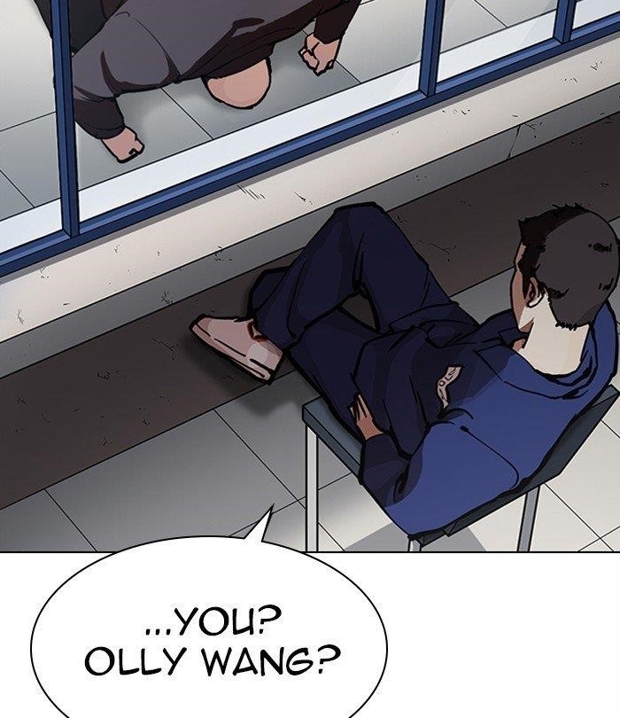 Lookism - Chapter 283 Page 153