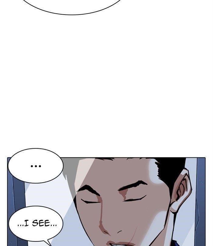 Lookism - Chapter 283 Page 154