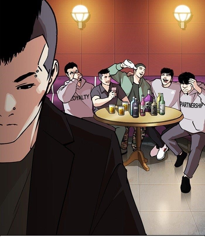 Lookism - Chapter 283 Page 194