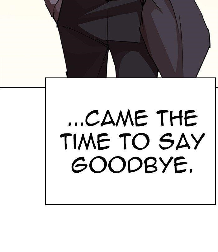 Lookism - Chapter 283 Page 240