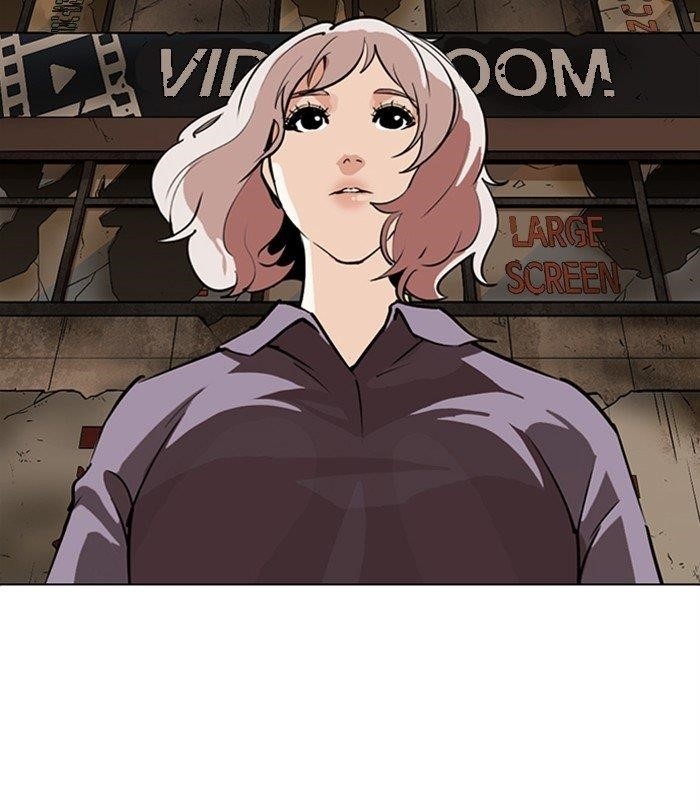 Lookism - Chapter 283 Page 244